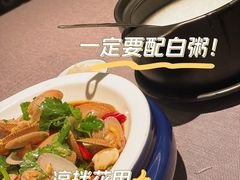-海门鱼仔·潮汕味(燕岭店)