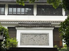 -法云安缦酒店