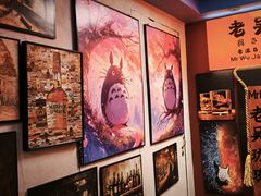 -老吴咖啡( 国贸商住大厦店)