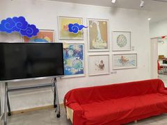 -蕃茄田艺术(普陀长风大悦城中心)