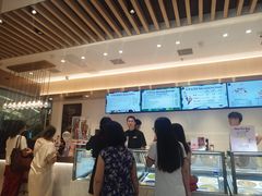 -哈根达斯(朝阳大悦城店)