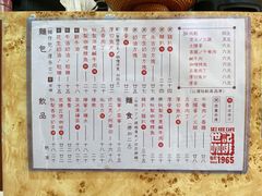 -世记咖啡(氹仔外卖店)