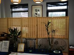 -禾悟农·农家私房菜
