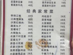 -西大酒店
