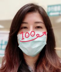 -眉毛攻略·专业修眉染眉野生眉
