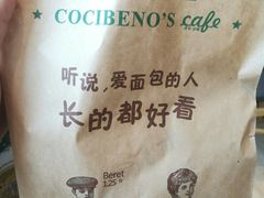 -卡滋贝诺动物奶油生日蛋糕(常熟万达店)