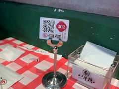 -恰八斗·猛火长沙菜(国贸店)