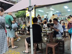 -兴华里茶记(禅城同济首店)