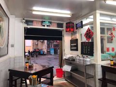 -逸桂禾面馆