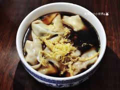-笑来喜馄饨小笼工坊店(湖滨街店)
