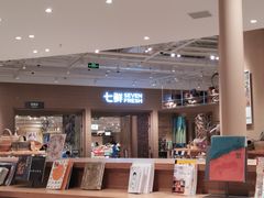-七鲜超市(瑞虹天地太阳宫店)