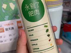 -OUR Bakery(三里屯太古里店)