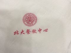 -农园餐厅(北京大学店)