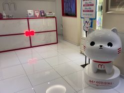 -咪咪比基尼脱毛专业店