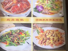 -寻味顺德·南记酒家·传统顺德菜·鱼生(广源路店)
