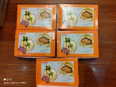 -泰康食品(南京东路店)