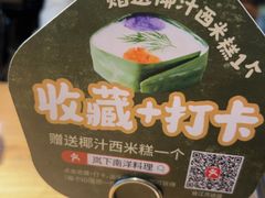 -万达广场(福州金融街店)