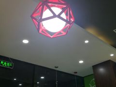 -吉祥馄饨(牡丹园店)