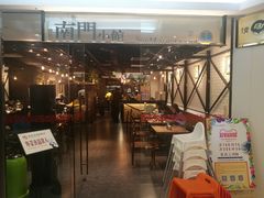 -南门小馆·清真(国贸商城店)