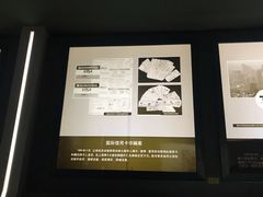-上海公安博物馆