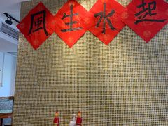 -捷信牛奶甜品世家(五道口店)