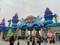 -华夏文旅海洋公园