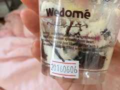 -味多美蛋糕(通州店)