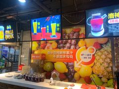 -小螺号海鲜·地道鲁菜(泉城广场店)