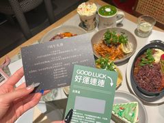 -沛家·西餐Brunch·直火料理