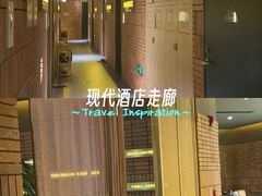 -杭州平安悦坊 PAFC LIVING