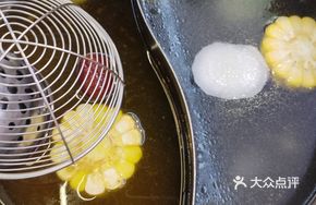 Spicy and Sour Beef Bone Soup Yin-Yang Hot Pot