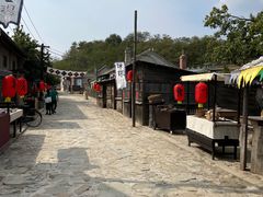-清风小镇闯关东影视基地