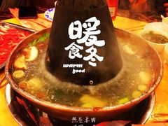 月圆火锅(宁海东路二店)-月圆火锅(宁海东路二店)