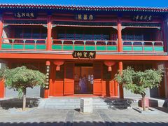 -北京湖广会馆