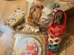 -明华饼店·广府传统手作点心