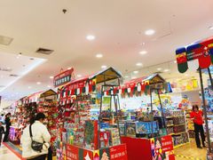 -伊藤洋华堂(高新店)