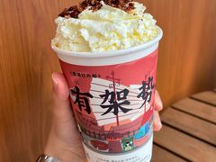 -一杯潮茶·专注潮汕茶饮(朝阳庄店)