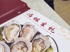 -冯姐生蚝(长隆横琴店)
