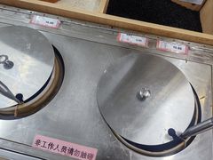 -和平门菜市场