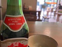 -玉滋補