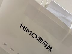 -海馬体照相馆(莘庄维璟印象城店)