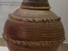 -中国客家博物馆