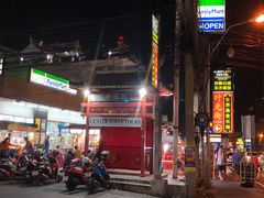 -泰国华泰地产