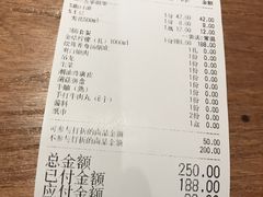 -牛很鲜潮汕牛肉火锅(朝晖路店)