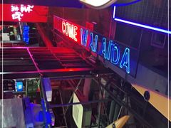 -蘭奢雅集·江浙菜(青山江滩店)