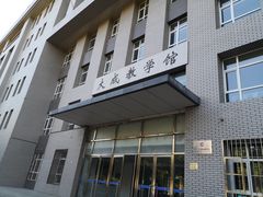 -东北大学(南湖校区)