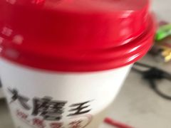 -永和大王(广渠店)