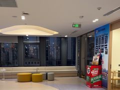 -复动肌骨门诊·MEDMOTION(北外滩店)