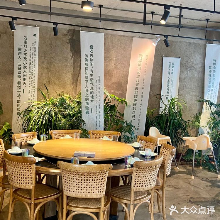 人生建议：离开束河古镇前一定要来吃一次！