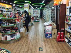 -帝玛进口精品超市D-MART